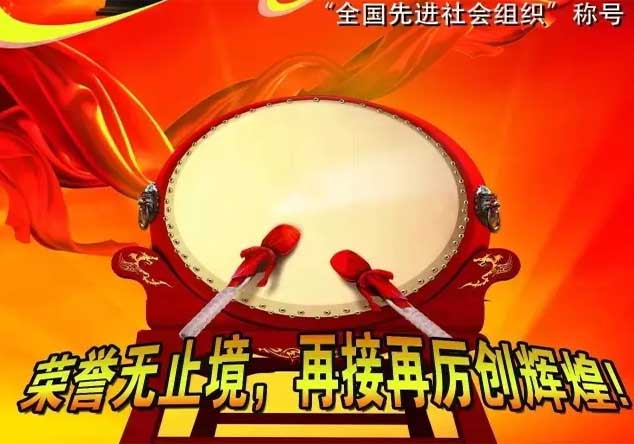 營改增后，看建企項目經(jīng)理承包制迎來哪些重大變革？...
